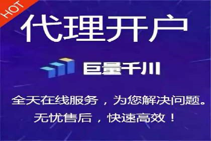 案例解析：SEM运营如何优化广告投放效果